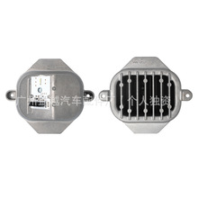 适用奥迪Q3前大灯日行灯光源模块8U0941475B日间行车灯8U0941475C