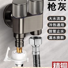 ȫ�~ϴ�C�p��ˮ���^���yһ�M�����Ԅ�ֹˮ�y����һ�ֶ�46��