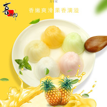 喜之郎乳酸果冻克喜之郎果冻玉米味果冻休闲零食一整箱克