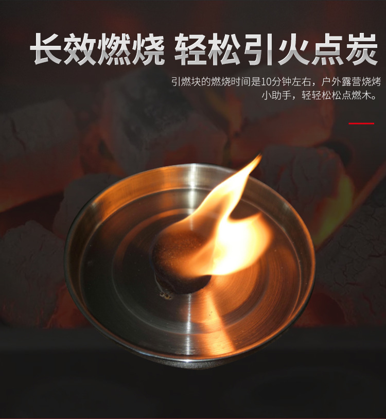 详情1_07.jpg