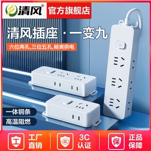 ���L���Ų�厧�����ö๦�ܲ�����һ���D����/�˲����2�ײ往��