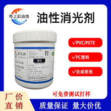 �S��ֱ�N��֮���������℩���Ԇ��{�zӡ��īӡˢ����{�p�℩����