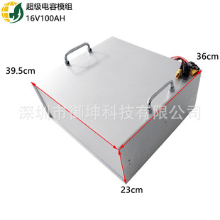 ���NUPS 100AH��yʽ��늌�16V 24V̫��܃����վʯīϩ�������