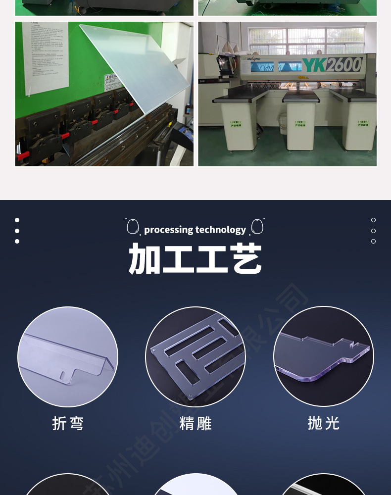 详情页_14