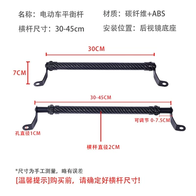 Bracket Faucet Crossbar Pull Rod: Motosiklet ləvazimatları və aksesuarları