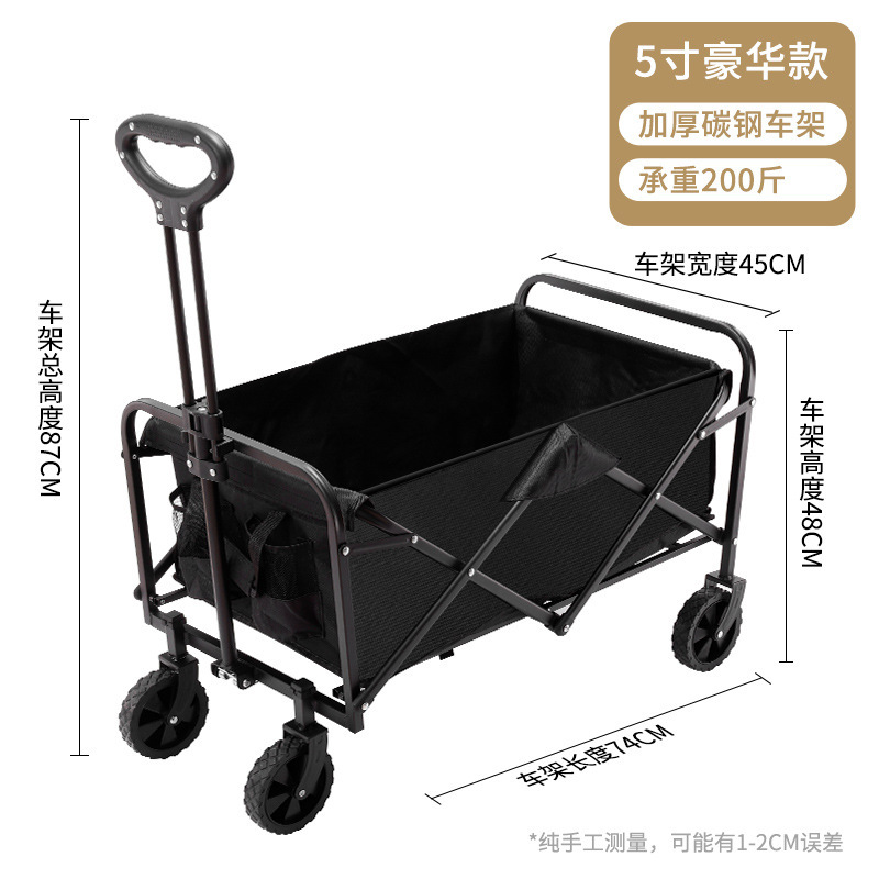 Carrito Plegable de Campamento de Metal con Mango Telescópico para Camping y Exteriores
