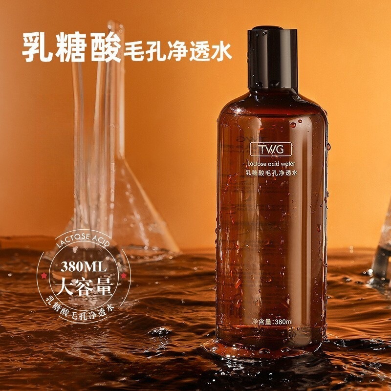 TWG ラクトビオン酸毛穴浄化透水性保湿クレンジングソフト保湿湿布グローイングトナー 380ml|undefined