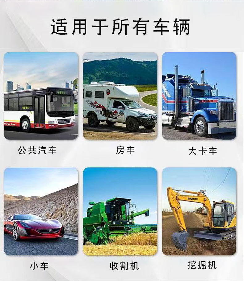 7 inch wireless intelligent early warning reversing image driving record display HD reversing camera suit