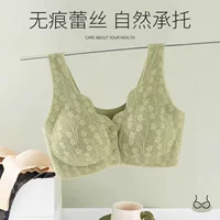 Комфортное нижнее белье для матери, Push Up бюстгальтер, легкое и тонкое кружевное беспроводное бюстье, для среднего возраста, фронтальная защелка, красивая спинка, плюс размер