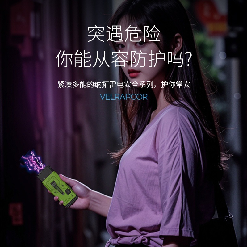 上架模式|undefined
