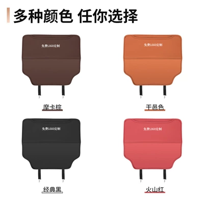 Chair back anti-kick pad: Decoration Supplies Car Seat Back