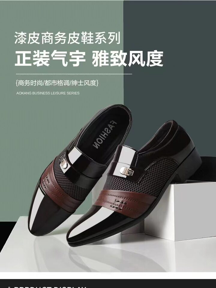 Giày da nam mũi nhọn cổ thấp chống nước thoáng khí phong cách công sở — 5502 Màu nâu, 5502 Màu đen chi tiết 2