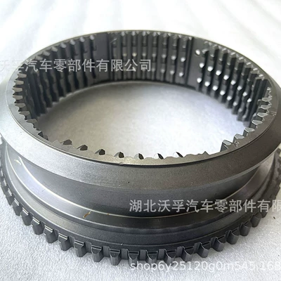 Transmission gear and shaft Gearbox Synchronizer Sleeve