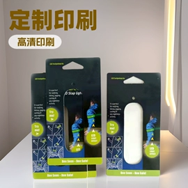 纸类印刷制品;宣传画册;不干胶标签