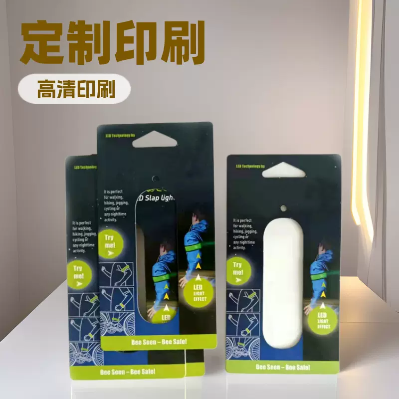卡头飞机孔对折纸类吊卡吊牌定做跨境货源小批量铜板纸广告印刷