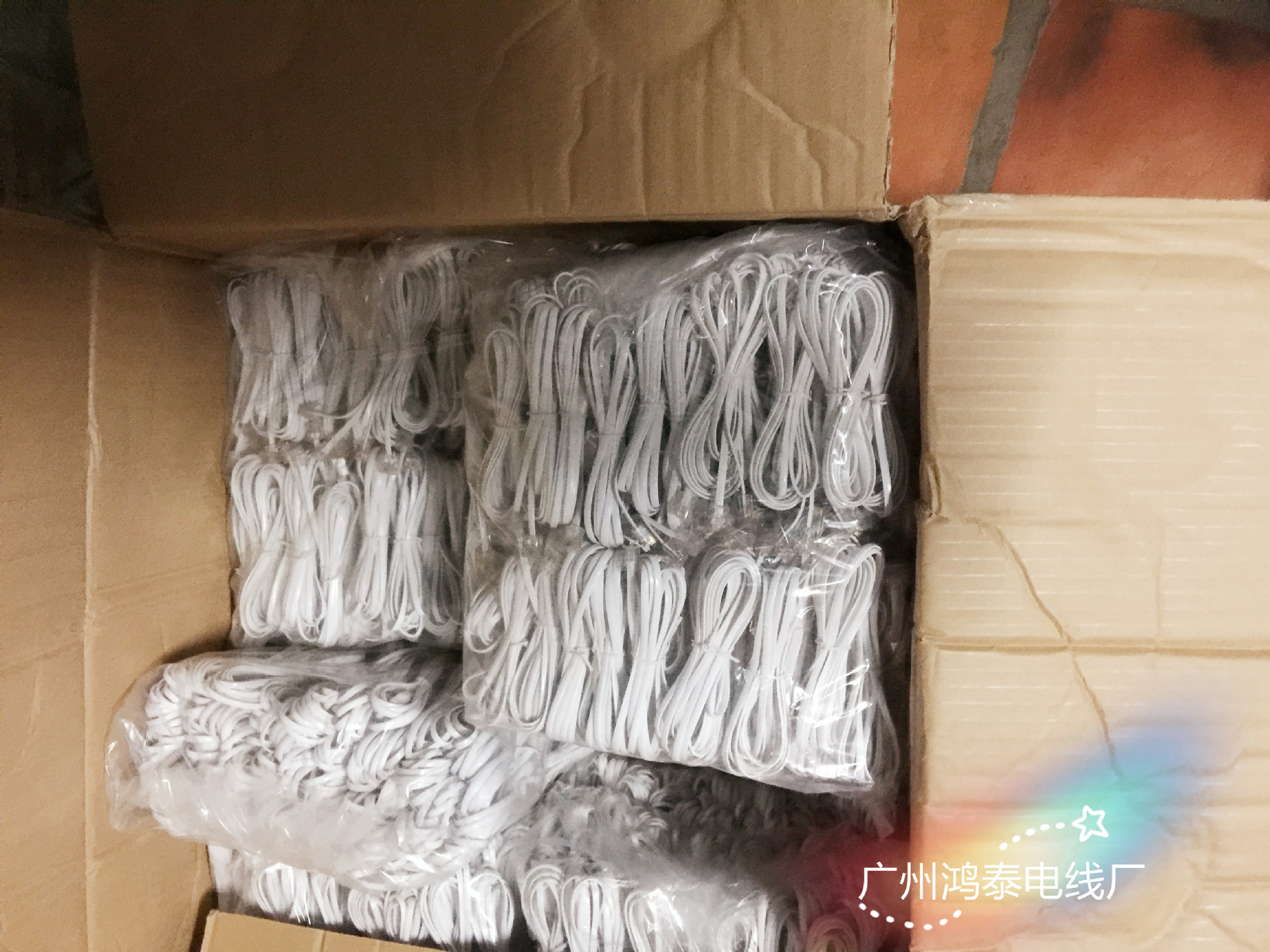 4P4C成品1米电话直线电话连接线电话面板线