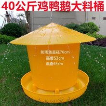 10���b �Bֳ����Ͱ �ش����Ͱ�u���Zʳ��40������ʳͰ�Ӻ��Z�ϲ�