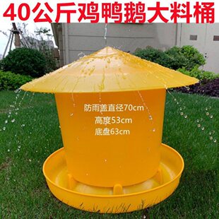 10���b �Bֳ����Ͱ �ش����Ͱ�u���Zʳ��40������ʳͰ�Ӻ��Z�ϲ�