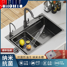 304����ɫ�{��ˮ�۴�β��ֹ��Ӻ�N��̨����ϴ����ϴ�����