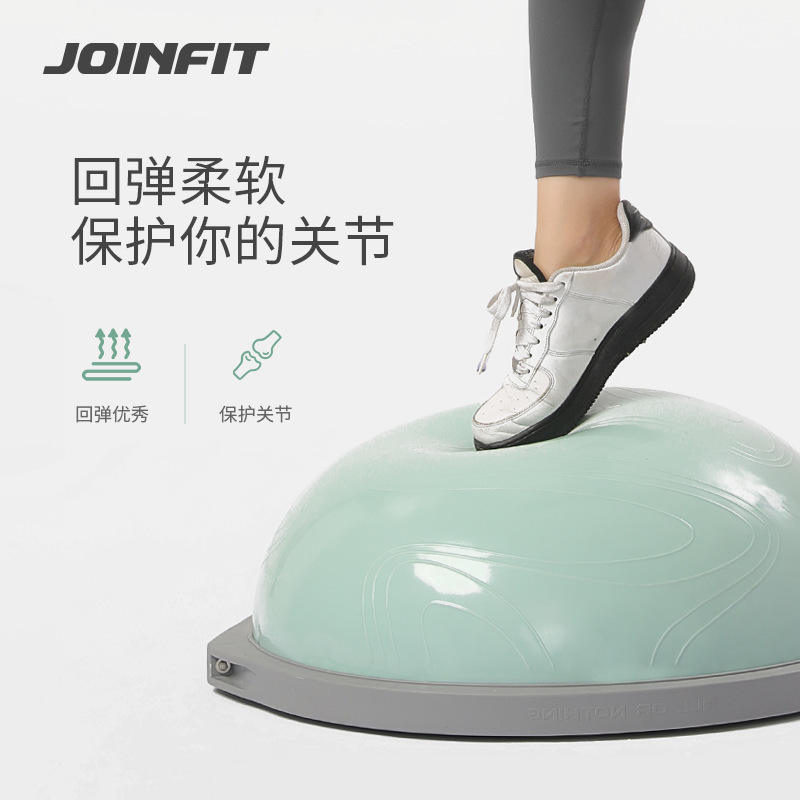Joinfit波速球半円バランスボールヨガフィットネスボールバランス半球スポーツ半球|undefined