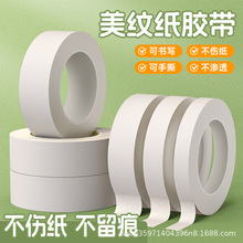 �𲩸�ճ���y���z�����l�z�������ڱ����p�b�޿���˺���İ��y�z��