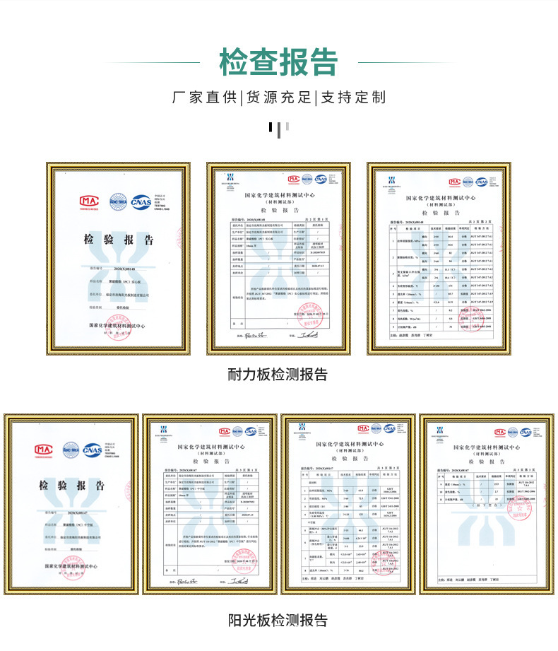 详情图5.jpg