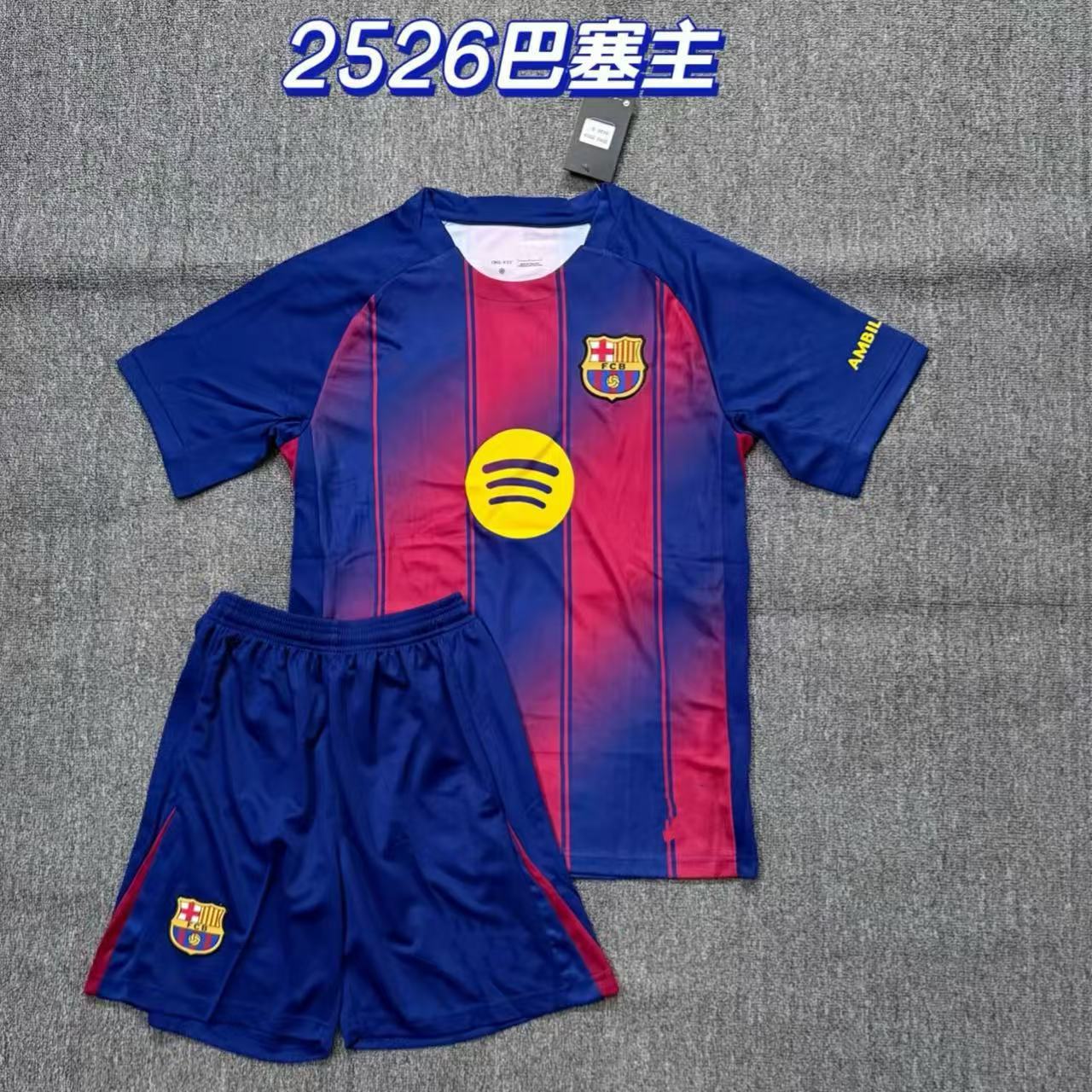 2526 equipación local del Barcelona