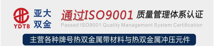 21181339830_1408820905_01