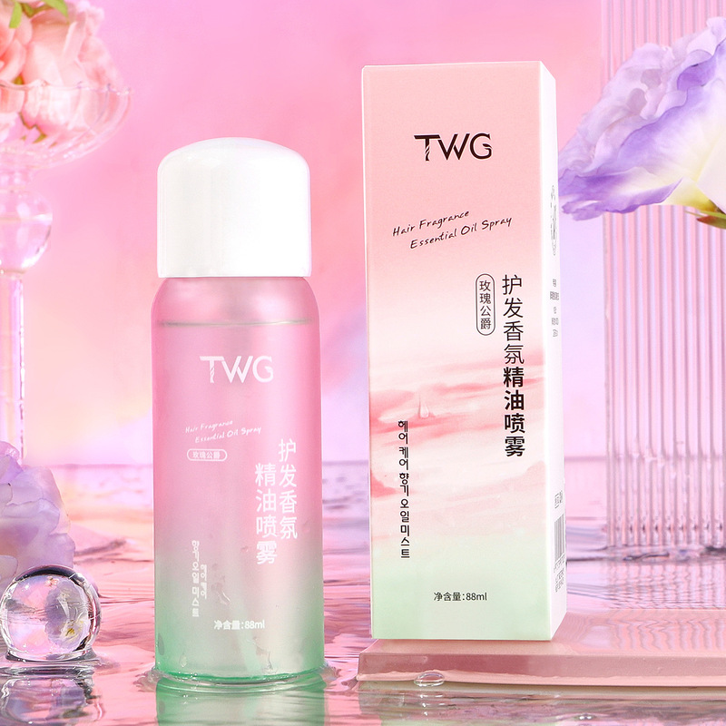 TWG护发香氛精油喷雾改善发质防毛躁持久柔顺留香护发精油|undefined