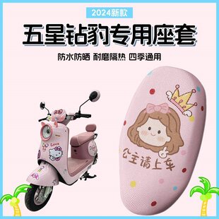 ����荱�늄�܇���|�����ȷ�ɫ�ļ�ͨ���ƿ܇�����b�С������b