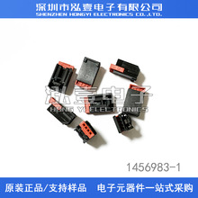 AMP/TE������ 1456983-1 �Ӳ�� ����4P 2.54mm ԭװ�ֻ�һ������