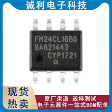 FM24CL16B-GTRbSOP-8 16Kbit I2CӿF늴惦(FRAM)оƬic