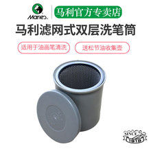 �R��ϴ�PͲ��ͯ�ͮ�ˮϴˮ�����g�๦��ˮ�ۇ���ϴ�P����С̖���g