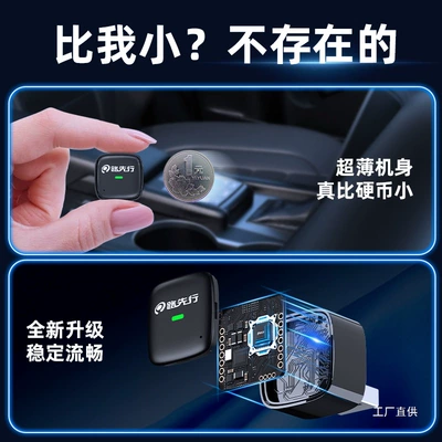 for E300Lglc/B Huawei Car Machine Simsiz CarPlay və Android Auto