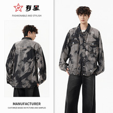 ��ʽ�͹���Ⱦţ�������д����¿�W�tը��㼑��L���ɊA��ţ������