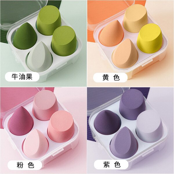 Huevo de maquillaje seco y húmedo de doble uso esponja huevo OPP bolsas 4 cuadrículas huevo de maquillaje en caja no comer polvo de maquillaje huevo polvo fábrica