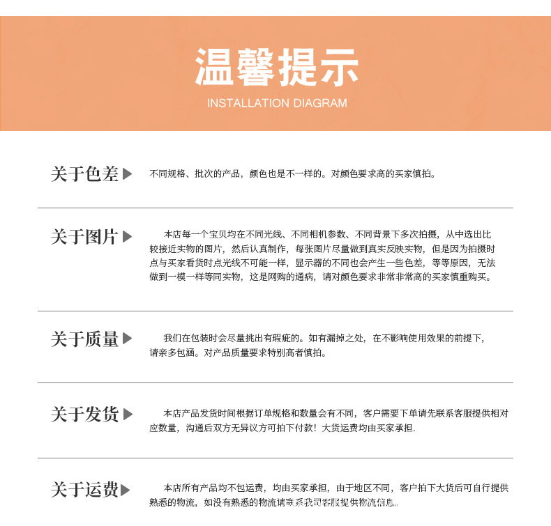 南阳市灯火商贸有限公司xq个_21.jpg