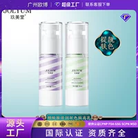 Xiaomeitang ниакамид увлажняющий двухцветный изоляционный крем BB крем увлажняющий консилер основа перед макияжем осветление цвета кожи оптом