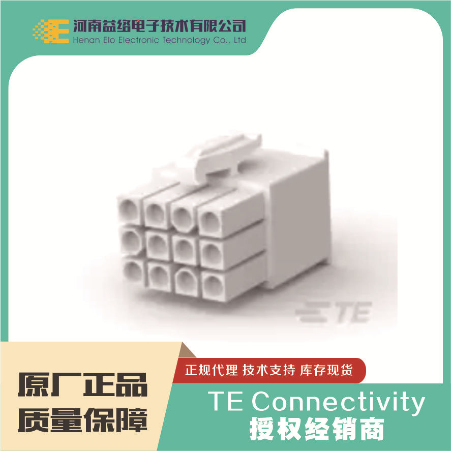 TE/̩�� 172170-1 ���ε�Դ������ ԭװ�ֻ� �����