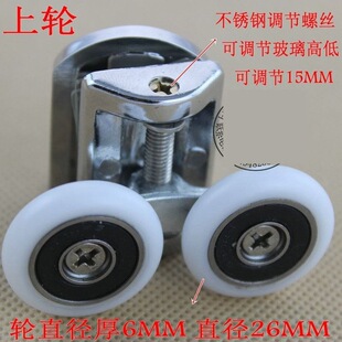 ��ԡ�����T��݆��ʽ��݆܉���A����ԡ���T�����T�L݆������