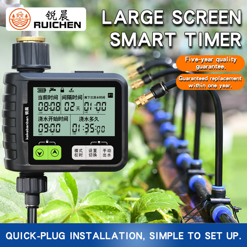 Sistema de riego por goteo inteligente de rociador de agua de rociador de agua de riego por goteo para jardín doméstico