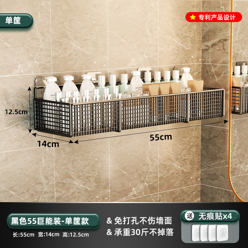 Estante de condimento de cocina Nuevo Hogar montado en la pared estante de condimento de almacenamiento rack suministros