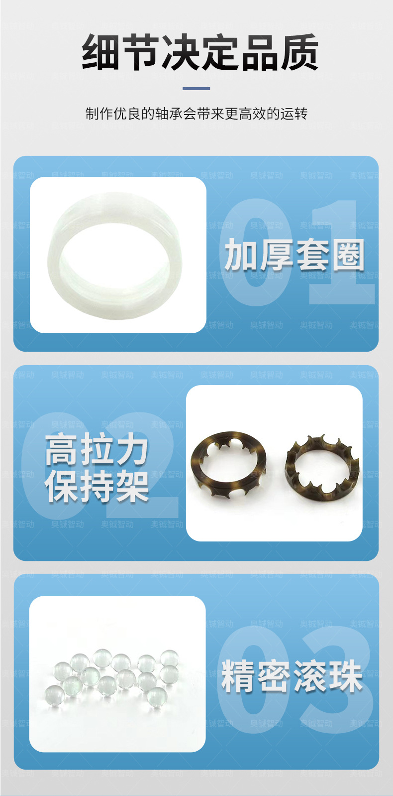 未标题-1---副本_06