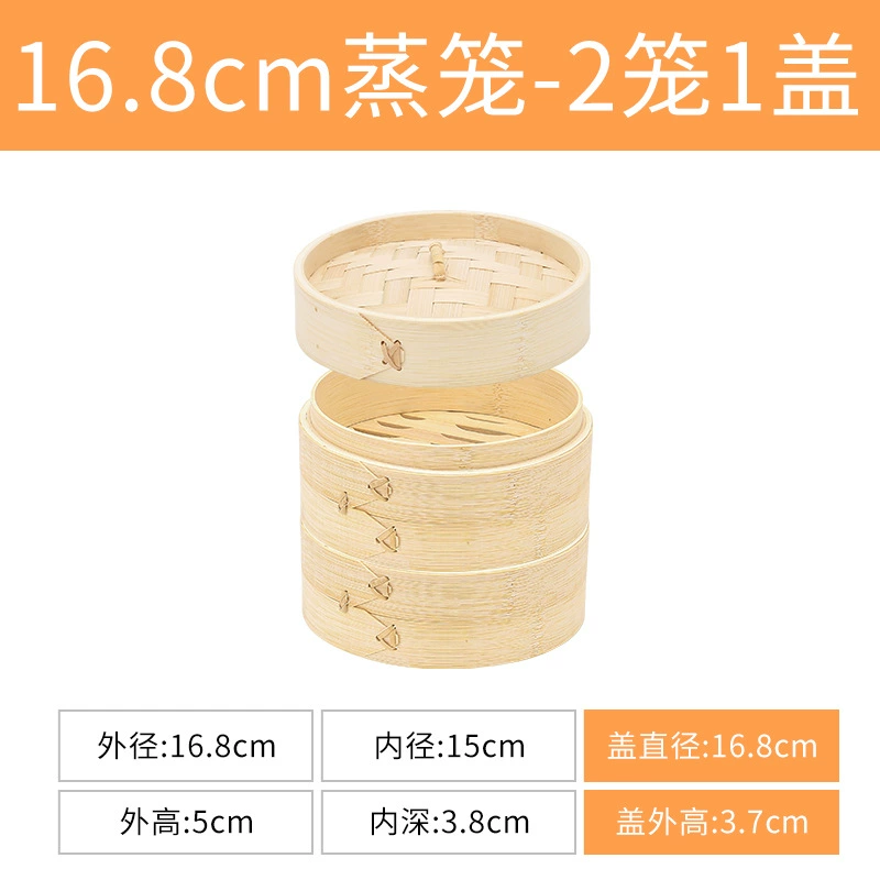 Bamboo steamer (Nixin), natural bamboo woven, stackable, sizes 8–40 cm