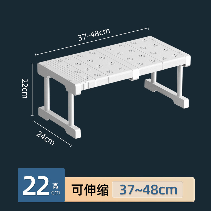 可伸缩衣柜分层隔板免打孔承重收纳橱柜下水槽整理架免打孔神器|undefined