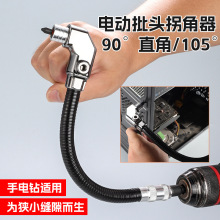 105ȹս荹Տ늄ݽzDULU荼LU