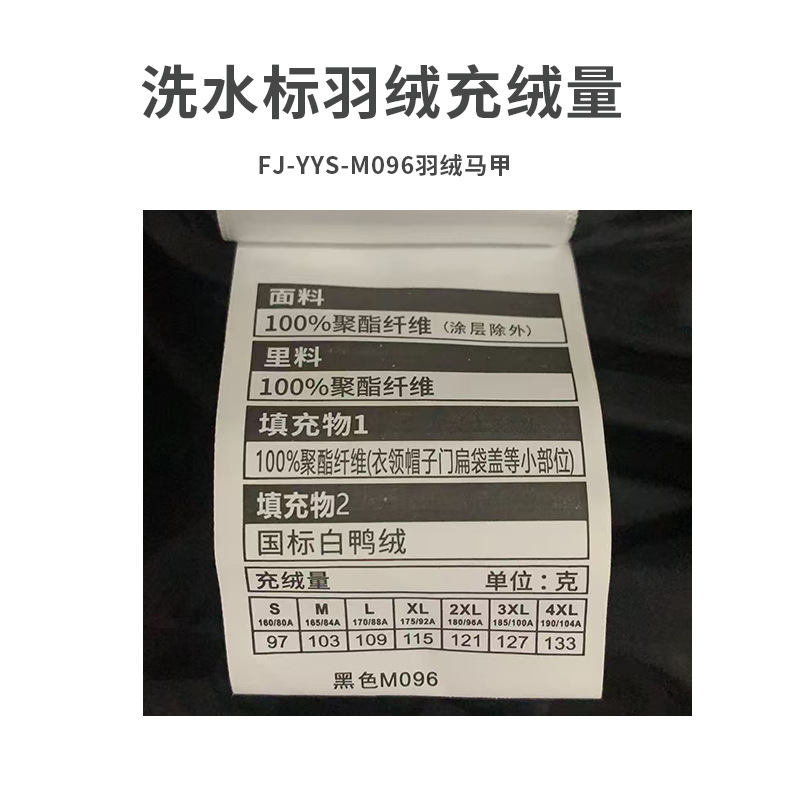 High-end suelto chaleco blanco de color sólido chaleco caliente hombro chaleco de plumón personalizado ropa de trabajo marca de moda hombre image 5