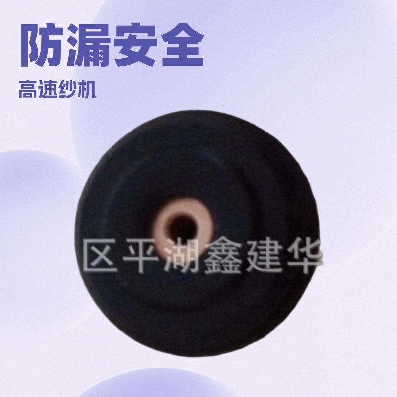 批发吹风电机散热用风叶横流风扇用轴承座