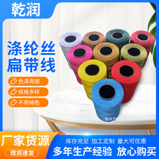 �ɶ��Ʊ⎧�� �¿��]�z��һ�S����h����Ь��ñ���þ� DIY�ɶ�