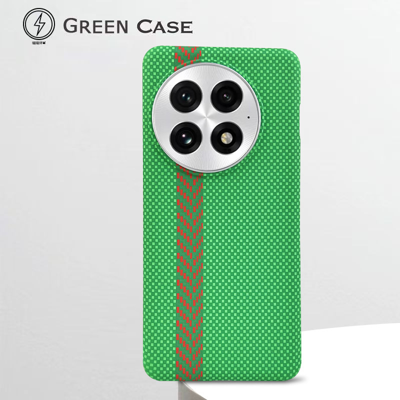 Suitable for Oneplus 13 Mobile Phone Case Magnetic Suction 1 Plus Ace5Pro Carbon Fiber Pattern Oneplus Design E-Commerce Dropshipping Suitable for Oneplus 13 Mobile Phone Case Magnetic Suction 1 Plus Ace5Pro Carbon Fiber Pattern Oneplus Design E-Commerce Dropshipping